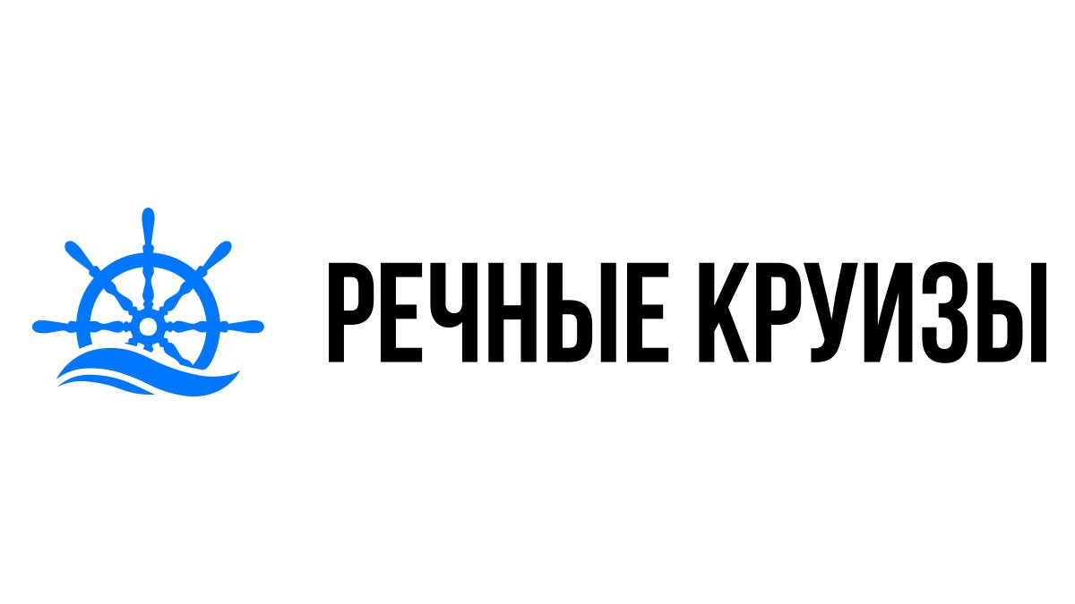 Речные круизы из Бирска на 2024 год - Расписание и цены теплоходов в 2024  году | 